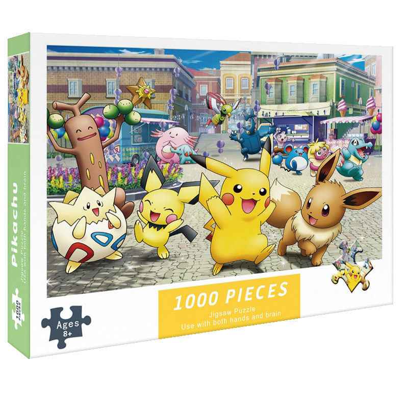 1000 Piece Pikachu Jigsaw Puzzle (2 PCS) The AuDHD Store